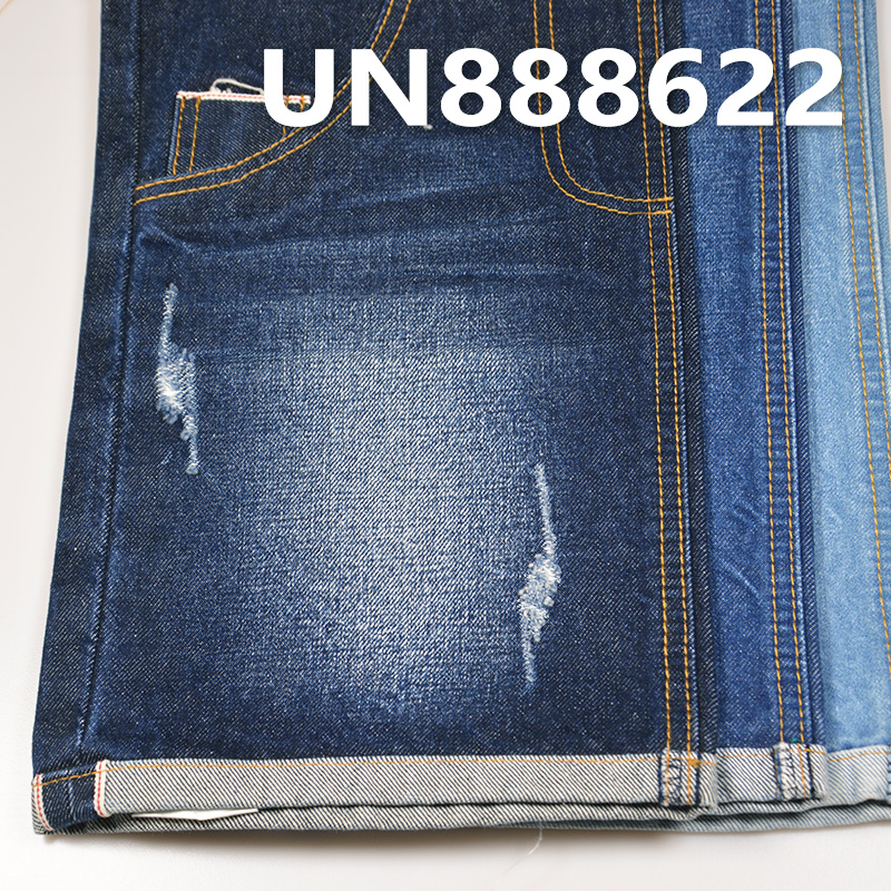 100% Cotton Selvedge Denim 32/33" 14oz UN888622