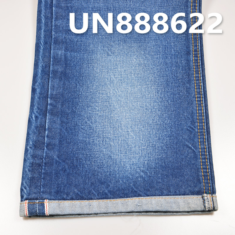 100% Cotton Selvedge Denim 32/33" 14oz UN888622