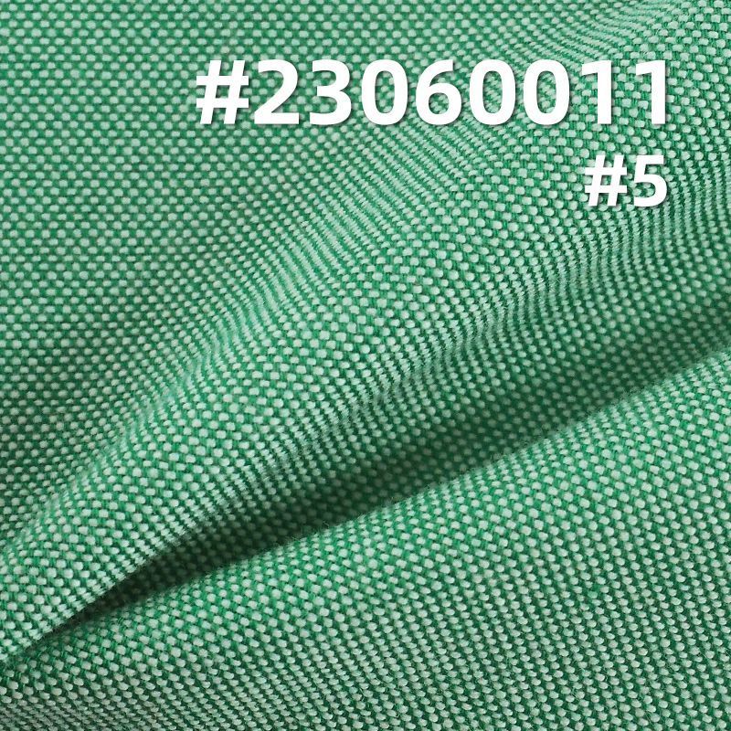 100% Cotton Dyed Fabric | 156g/m² Plain Oxford Cloth |Bag and Lining Material