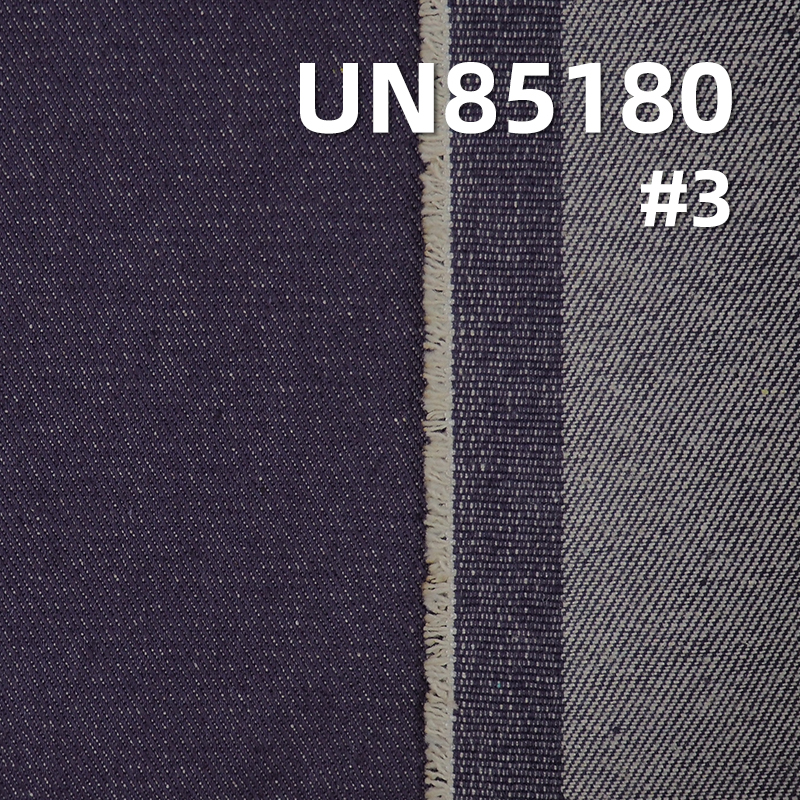 Colored Denim Fabric | 11oz Cotton-Polyester Yarn-Dyed Denim | Twill Denim| Trendy Jeans Skirt & Jacket Fabric