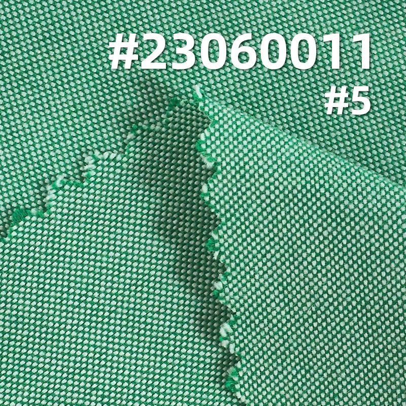 100% Cotton Dyed Fabric | 156g/m² Plain Oxford Cloth |Bag and Lining Material