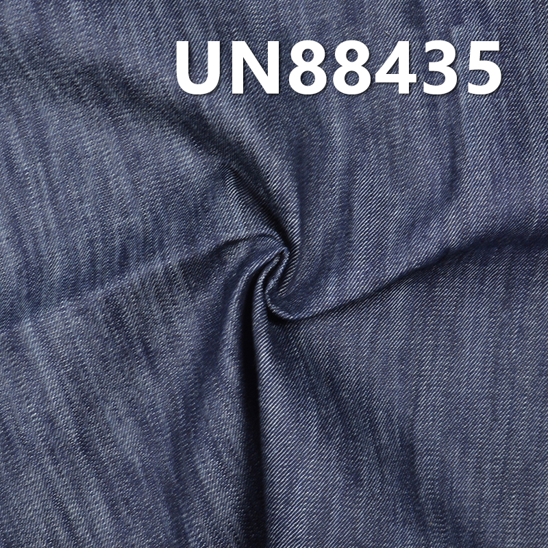 100% Cotton Denim Fabric | 11.5oz Slub Cotton Denim | Wide Width 3/1 "Z"Twill  Weave | Jeans, Denim Skirts, Outerwear Material