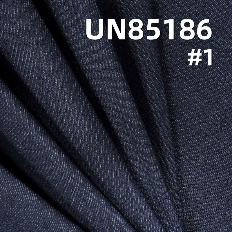 Cotton-Polyester Stretch Warp Slub Denim Fabric | 10.5oz Heavyweight Wide Woven Denim | Jeans, Skirts, Jackets