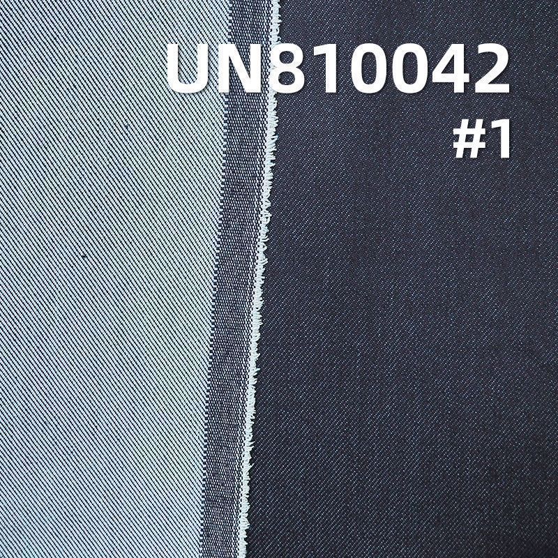 Four-Way Stretch Denim Fabric | 10.8oz Cotton Poly Viscose Spandex Denim | Women's Stretch Denim, Denim Skirts, Denim Shirts