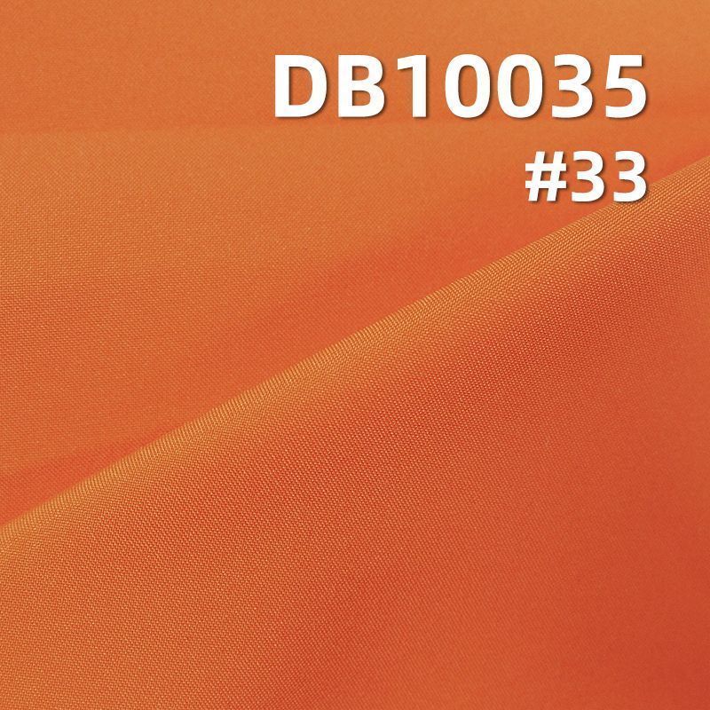 94g/m² Polyester Stretch Fabric | 50D Cotton-Like High-Stretch Composite Fabric | Anti-Static | Pill-Resistant | Low Permeability