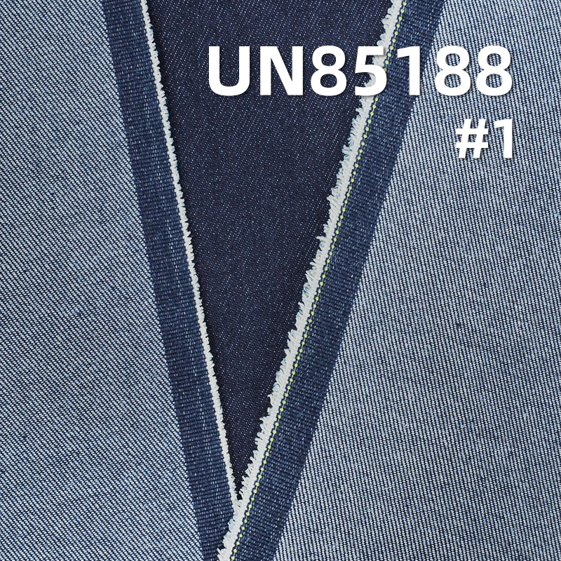 9.5 oz Cotton-Polyester-Spandex Stretch Denim Fabric |Wide Width Woven Denim |Jeans, Skirts, Jackets Material