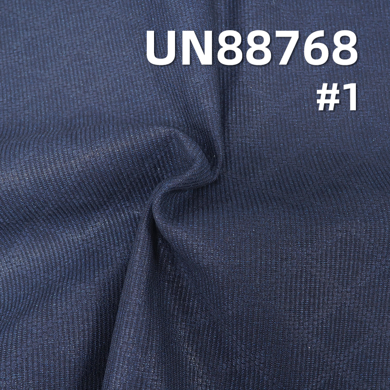 Indigo Sashiko Kendo Denim | 13.5 oz Cotton Diamond Jacquard | Fabric for Jeans, Jackets & Bags