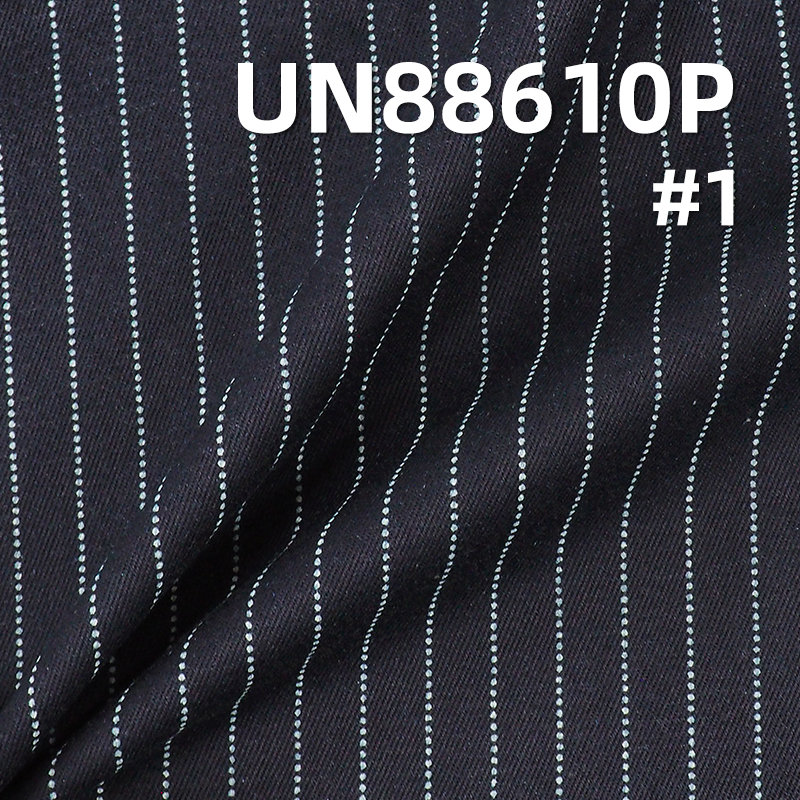 100% Cotton Denim Fabric | 9.2 oz "Z" Twill Stripe-Print Denim | Skirts Denim, Shirts Fabric