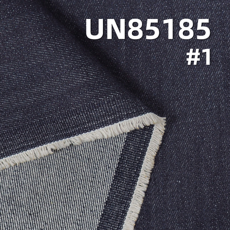Cotton-Polyester-Rayon Warp Slub Denim Fabric | 11.2 oz Heavyweight Woven Denim |  Fabric for Jeans, Skirts, Jackets