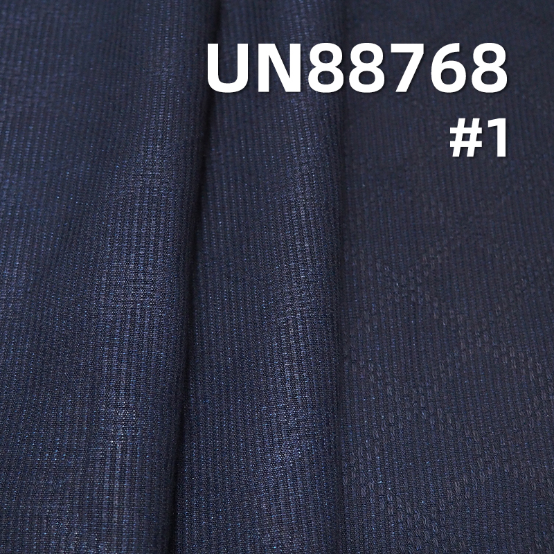 Indigo Sashiko Kendo Denim | 13.5 oz Cotton Diamond Jacquard | Fabric for Jeans, Jackets & Bags