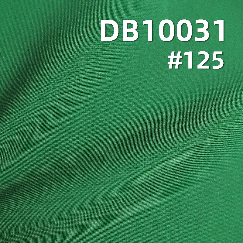 Elastic Dyed Fabric | 50D Cotton-Feel High Elastic Fabric | Anti-Static | 60g/m2 Polyester Dyed Fabric