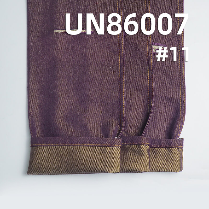 Cotton-Poly Denim Fabric | 10oz 3/1 Twill Denim | Material for Jeans, Skirts,Shirts