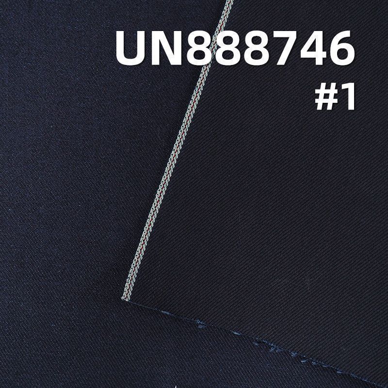 12oz All-Cotton Selvedge Denim Twill  |blue warp blue weft| For Jeans & Denim Jackets
