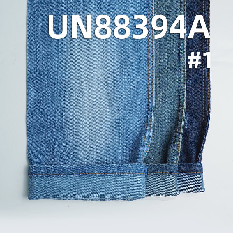 Mercerized Denim |10.4 oz Cotton-Polyester Stretch Slub Denim |3/1 Twill | Jeans, Skirt,Shirt Fabric