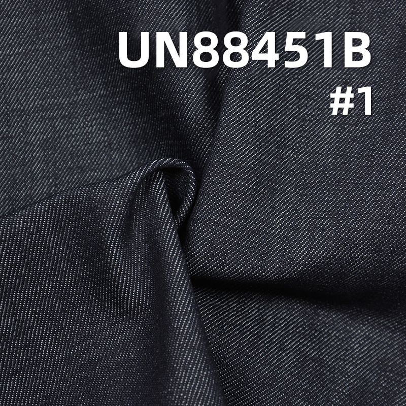Slub Denim Fabric | 13.3oz Heavyweight Cotton Twill | Fabric for Jeans, Jackets & Skirts