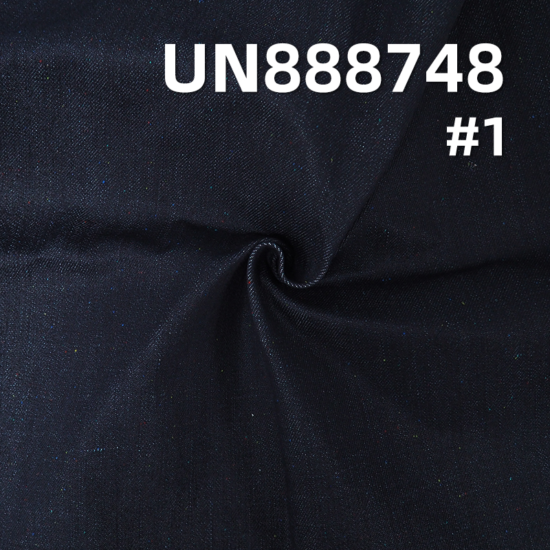 12.5oz Dark Indigo Selvedge Denim with Colored Neps | Vertical Slub Texture | RHT Fabric for Vintage Jeans