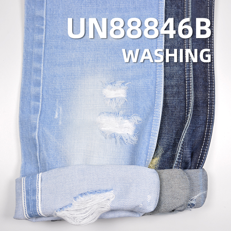 13.5oz Heavyweight Slub Selvedge Denim |Cotton Unsinged RHT | Fabric for Raw Denim Jeans & Jackets