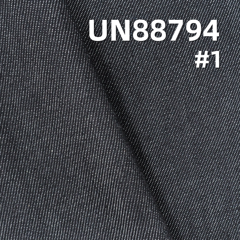 Cotton stretch denim | 10.5oz twill slub denim fabric | warp slub denim | spring & autumn stretch jeans fabric