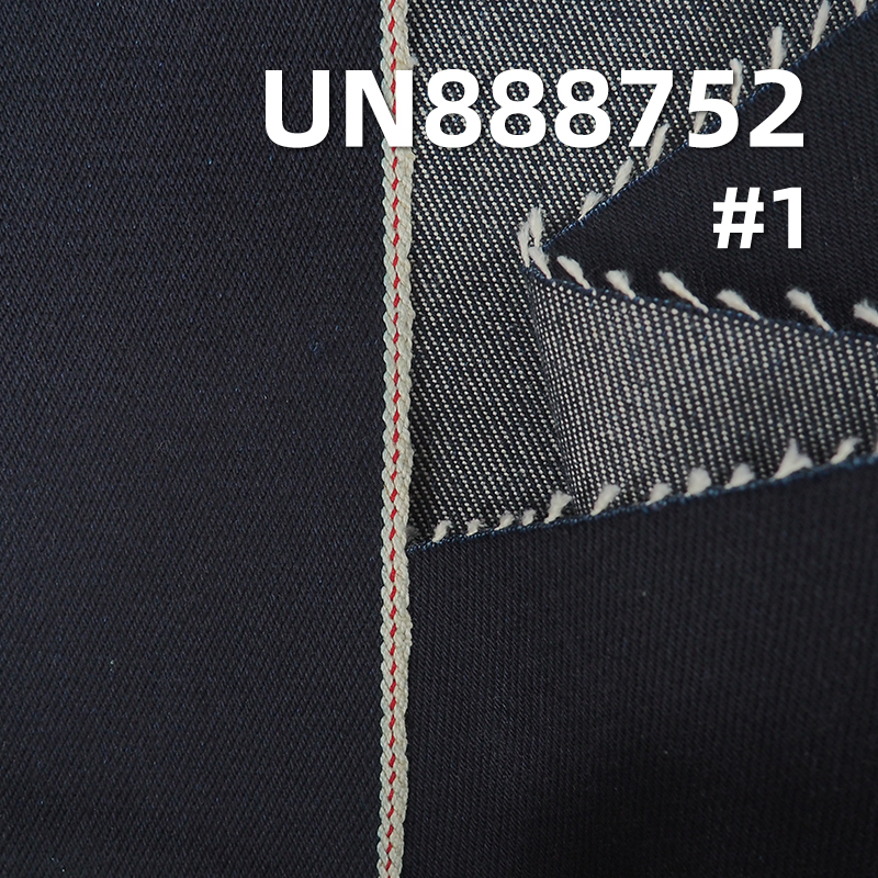 Heavyweight Selvedge Denim Fabric | 24 oz Cotton Twill Denim | Fabric for Streetwear Denim Pants and Jackets