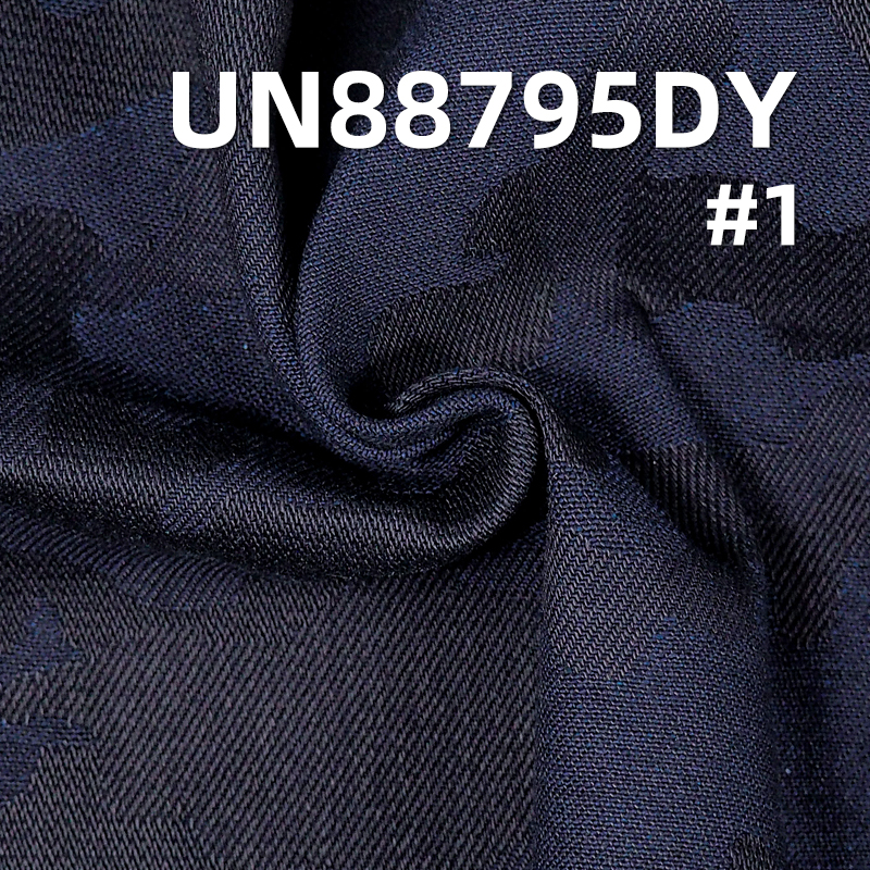 100% Cotton Jacquard Denim | 11.5oz Camouflage Fabric | Fashion Denim for Pants and Jackets