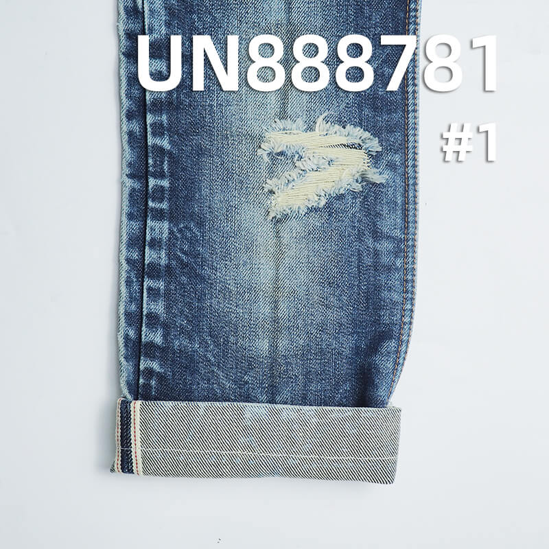 Heavyweight Selvedge Denim | 20oz Fall/Winter Fabric | 100% Cotton  Cross Slub Twill Denim | Premium Denim Pants, Jackets,Outerwear Fabric