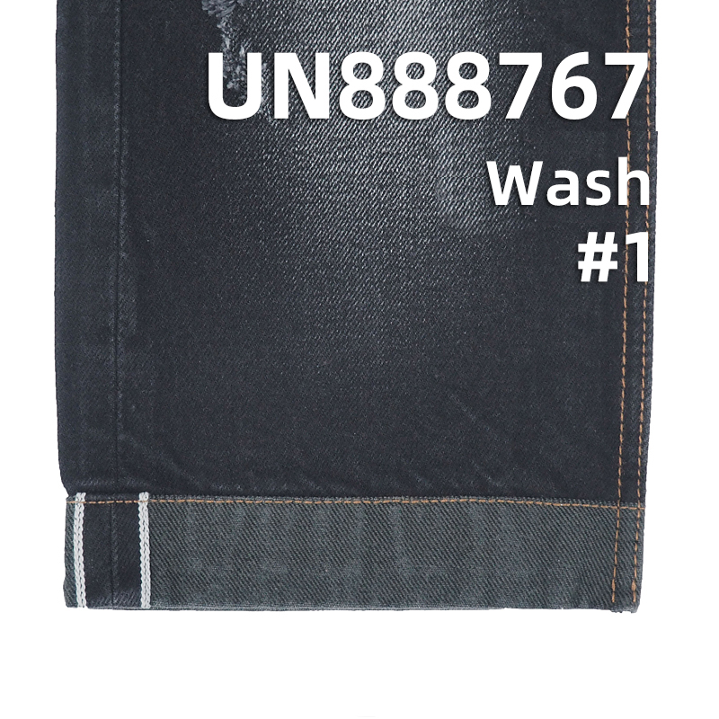 100% Cotton Red-Edged Denim | 12.5oz Woven Fabric | Jeans, Jackets,  Coats Material