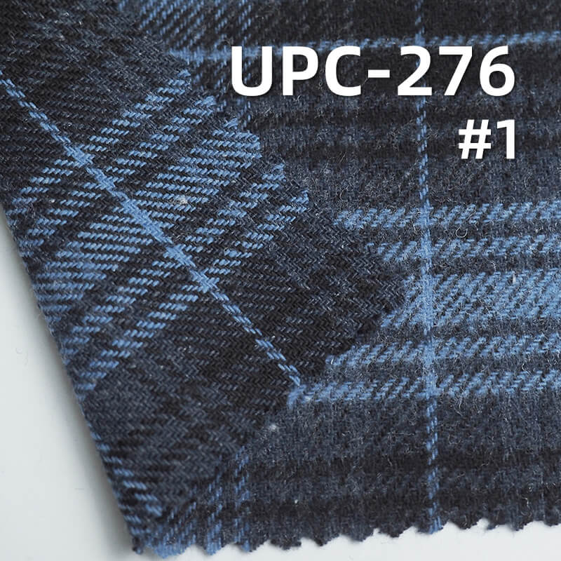 Woven Check Fabric | 220g/m² Pure Cotton Fabric |Brushed Material | Dyed Cotton Fabric | School Style Skir & Shirt Fabric