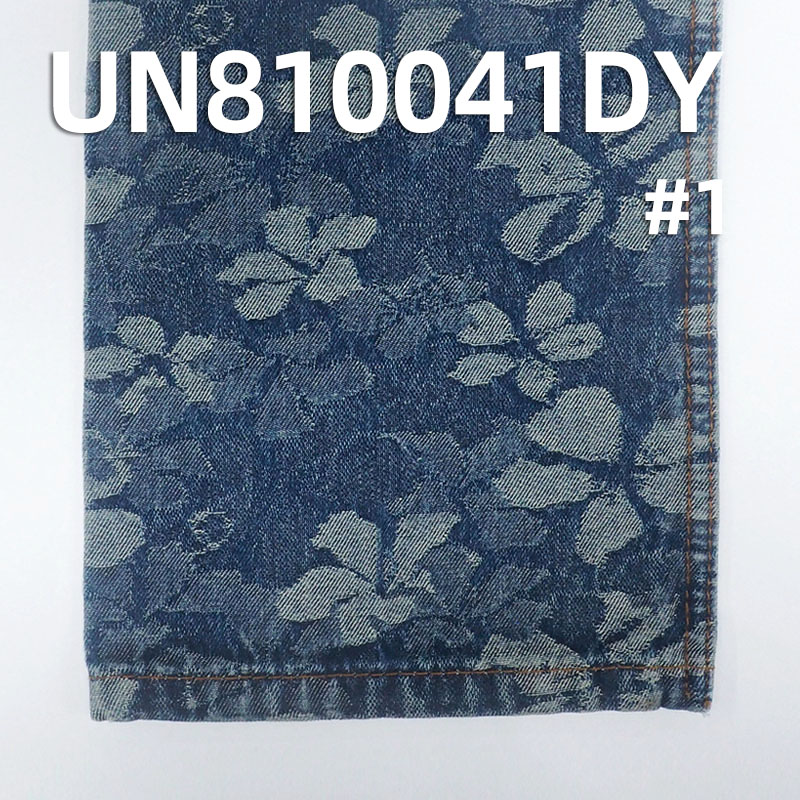 100% Cotton Denim | 11.35 oz  "Z" Twill Jacquard Denim | Jeans, Denim Jackets, Outerwear Fabric