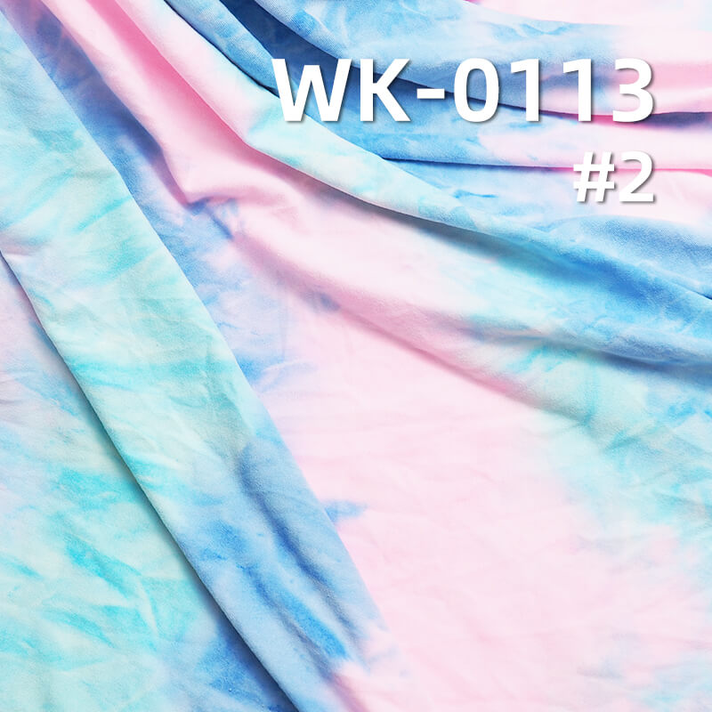 170g/m² Knit Milk Silk Fabric | Tie-Dye Brushed Single Jersey | High Stretch Polyester T-Shirt Fabric | Ideal for Undershirts & Tees