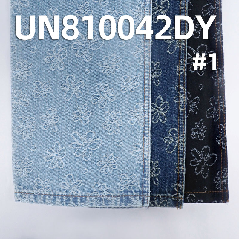 100% Cotton Fabric|11.1oz Jacquard Denim | Jeans, Denim Jackets, Outerwear Fabric