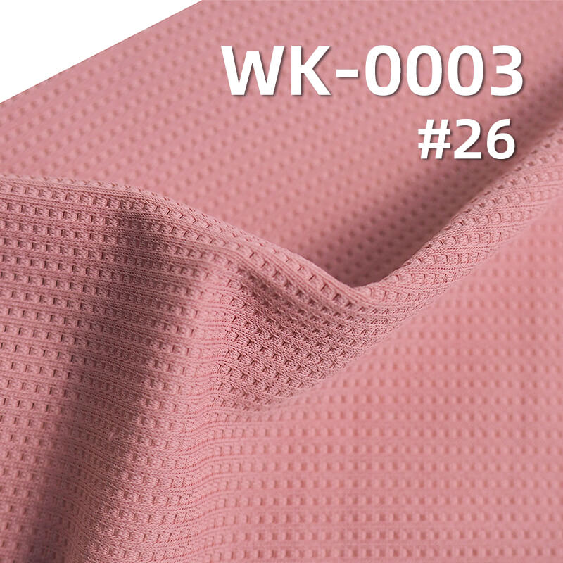 Ice Silk Stretch Knit Fabric |160g/m² Polyester Matte Jacquard Mesh |Quick-Dry Breathable Sun-Proof Material |fitness,Yoga, Running,Cycling