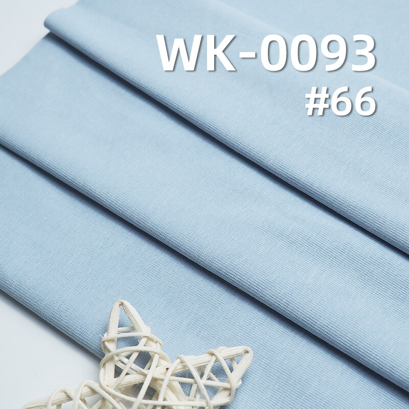 260g/m² Cotton Spandex Thick Knit Fabric | 1*1 Double-Sided Ribbed Odel Fabric | Base Layer, Dress, T-Shirt Material