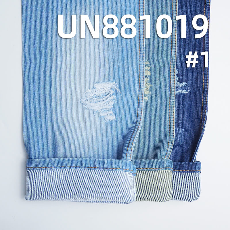 Bedfordcord denim|Pinstripe Dobby Denim Fabric | 11.8oz Cotton Denim | for Jeans, Skirts, Jackets