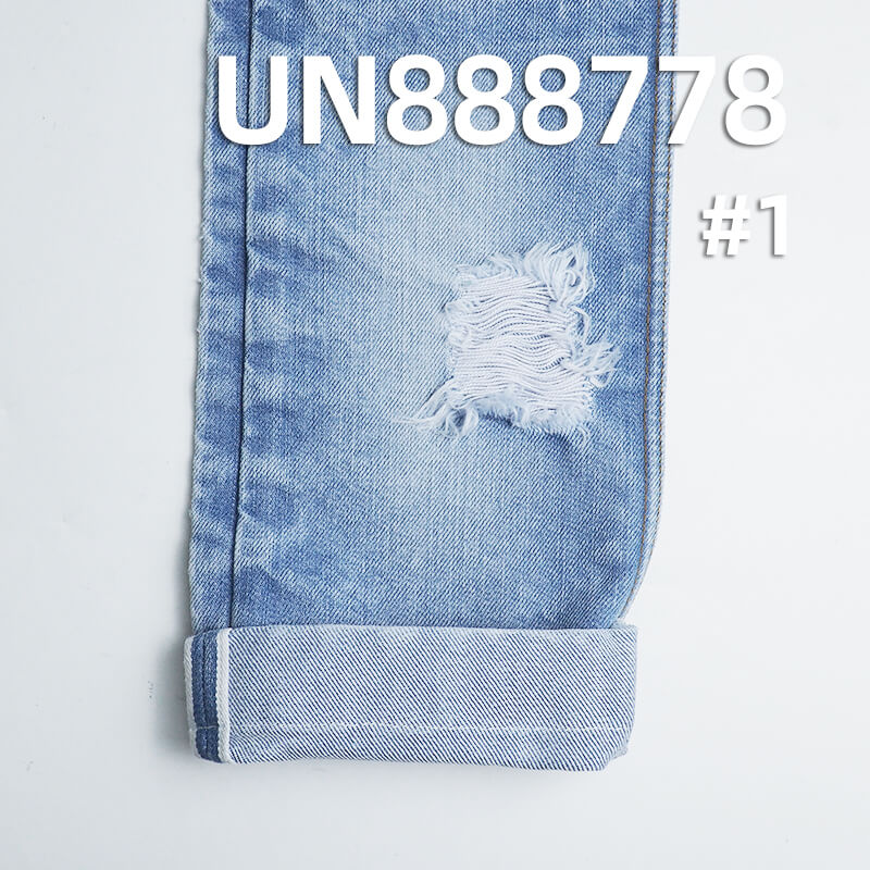 Heavyweight Selvedge Denim | 20oz "Z"Twill Weave | Autumn-Winter Raw Denim Fabric for Jeans, Jackets & Outerwear