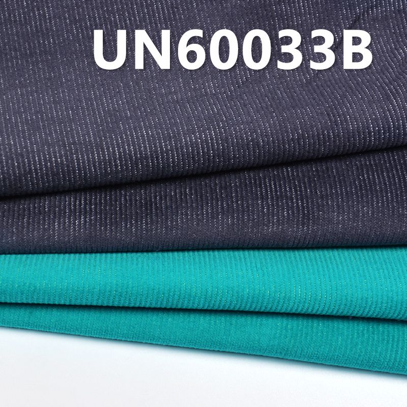Stretch Corduroy | 16W Corduroy | 328g/m² T/C Fabric for Hats, Pants, Jackets
