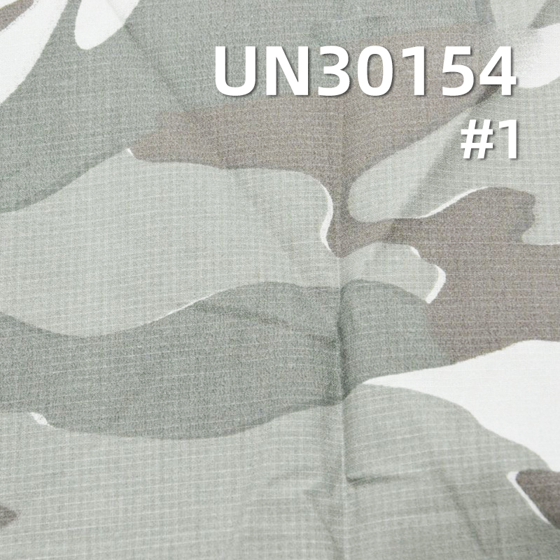 100% Cotton Printed Fabric | 2MM x 2MM Checkered Fabric | 161g/m² Camouflage Flower Print | Hats, Pants, Set Fabric