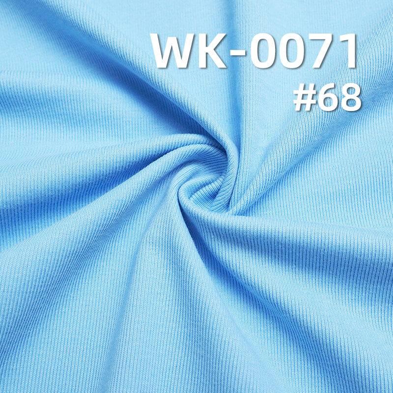 270g/m² Sorona Knit Fabric | 1x1 Rib Fabric | Advanced Sorona Technology | T-shirt & Casual Wear Fabric