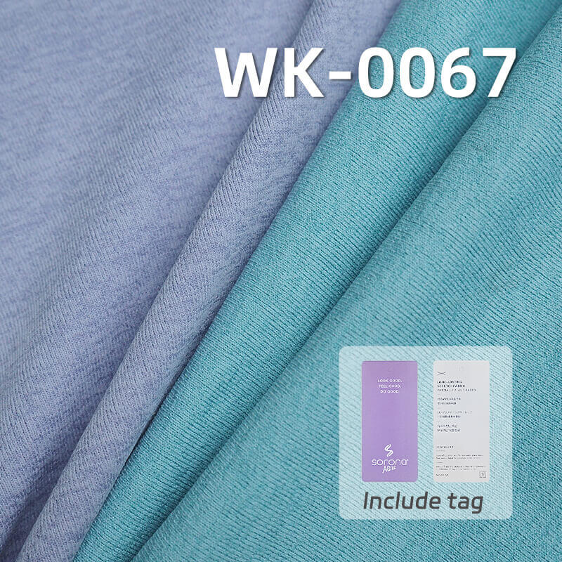 150g/m² Polyester Sorona Knitted Fabric | Single-Sided Sweat Fabric | Black Technology Sorona Material | sportswear  T-Shirt Fabric