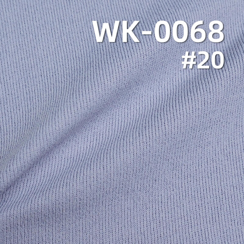 250g/m² Polyester Sorona Knitted Fabric | Mistral Double-Sided Rib |Black Technology Sorona Fabric |Activewear T-Shirt Fabric