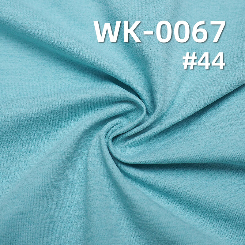 150g/m² Polyester Sorona Knitted Fabric | Single-Sided Sweat Fabric | Black Technology Sorona Material | sportswear  T-Shirt Fabric