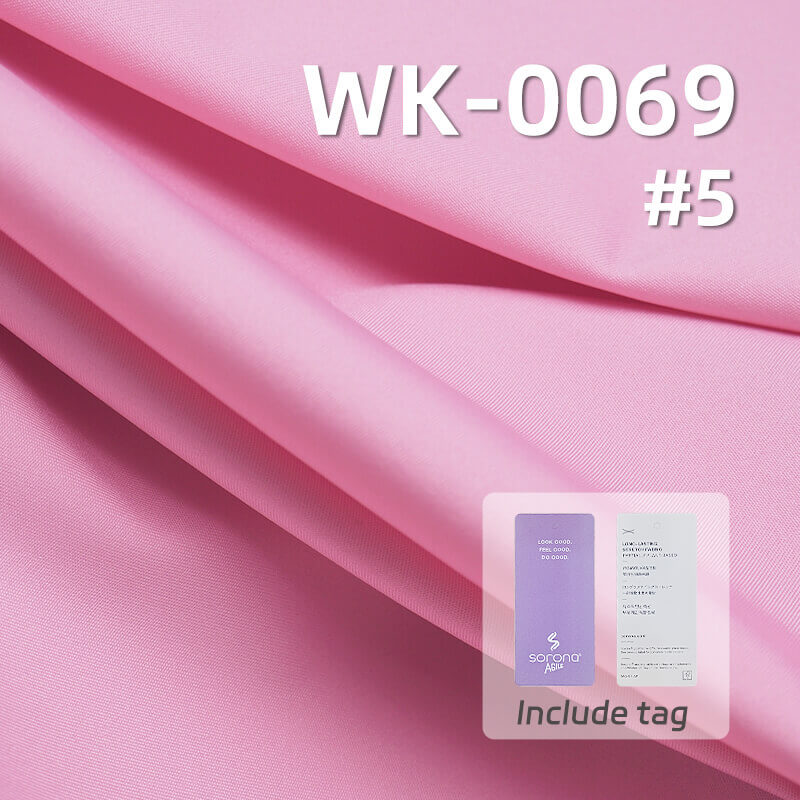 180g/m² Sorona Knitted Fabric | Premium Cotton Single-Sided Sweat Fabric | Black Technology Sorona Plain Weave | T-Shirt Casual Wear Fabric