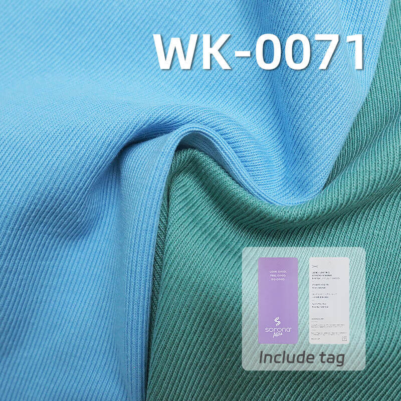 270g/m² Sorona Knit Fabric | 1x1 Rib Fabric | Advanced Sorona Technology | T-shirt & Casual Wear Fabric