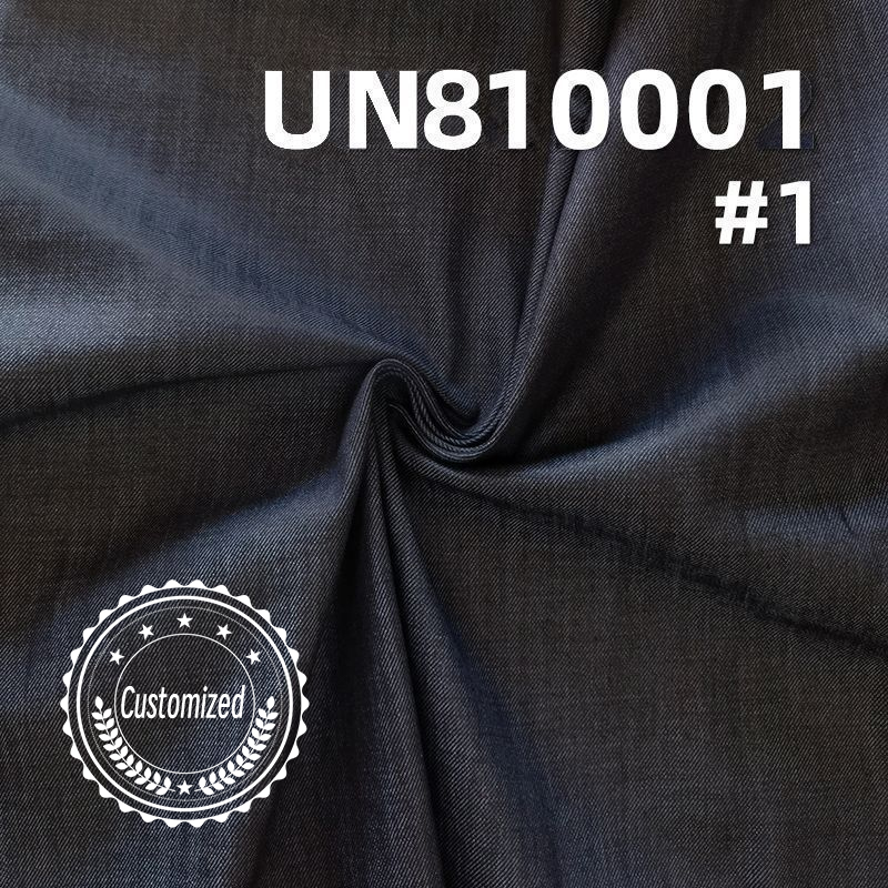 4-Way Stretch Denim | 11.5 oz Slub Cotton Denim Fabric | High Stretch 3/1 "Z" Twill Jeans Fabric | Skinny Jeans, Denim Skirts,Jackets