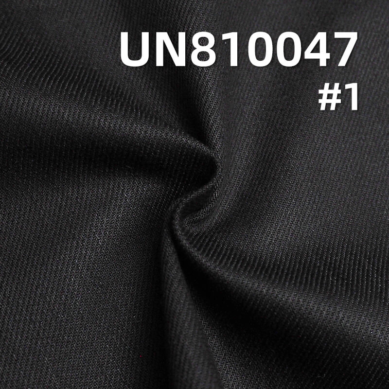 4-Way Stretch Denim | 11.8oz TR Cotton Fabric | Black Face & Black Back Denim | Ideal for Stretch Jeans, Skinny Pants, Skirts & Shirts