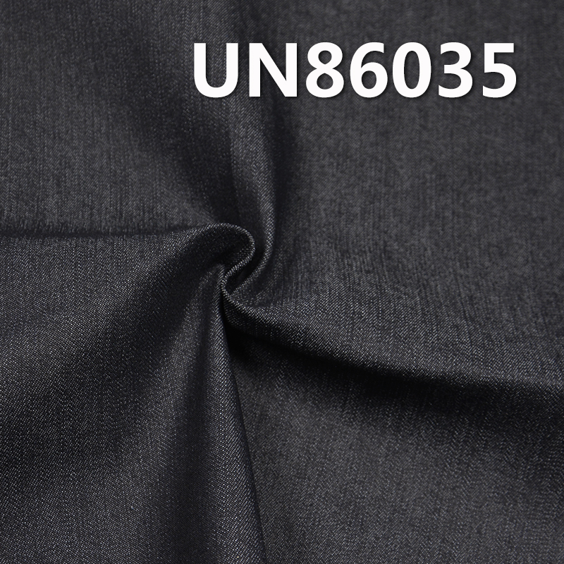 Stretch Denim Fabric | 8oz Lightweight Summer Denim | Cotton-Polyester 2/1"Z" Twill | Jeans, Skirts, Denim Shirts Fabric