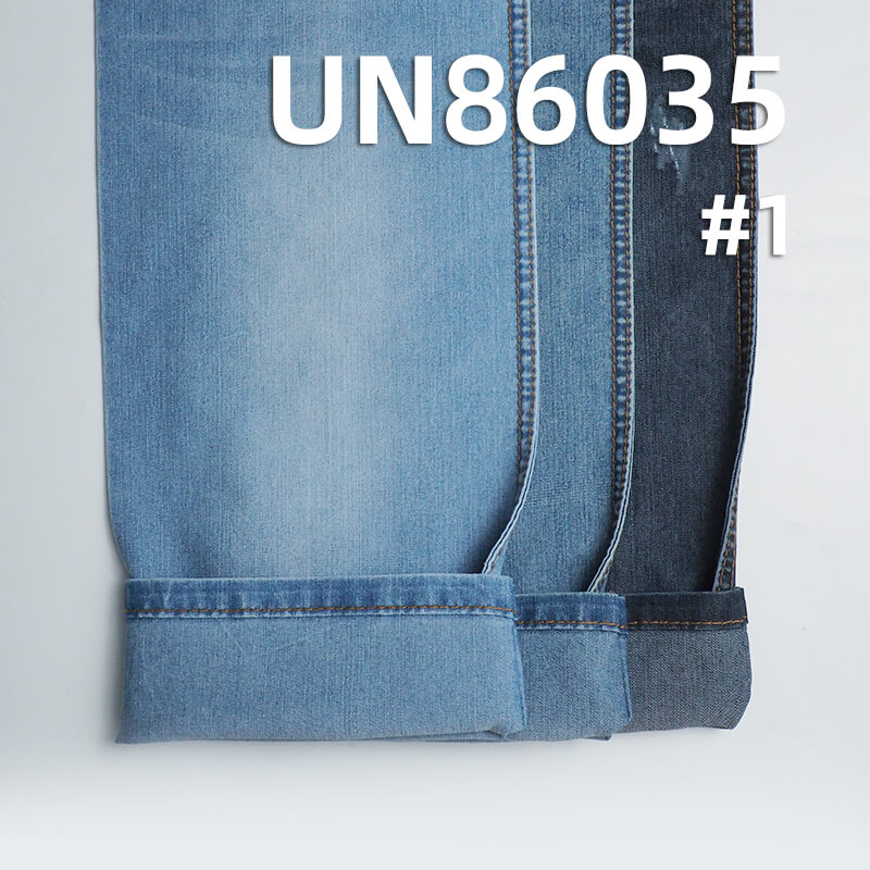 Stretch Denim Fabric | 8oz Lightweight Summer Denim | Cotton-Polyester 2/1"Z" Twill | Jeans, Skirts, Denim Shirts Fabric