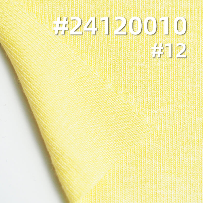 Knit Fabric | 200g/m² Lightweight Stretch Knit | Double-Sided Freestyle Cut | Rayon-Elastic Modal | T-shirts, Tank Tops, Casual Wear, Dance Wear Fabric