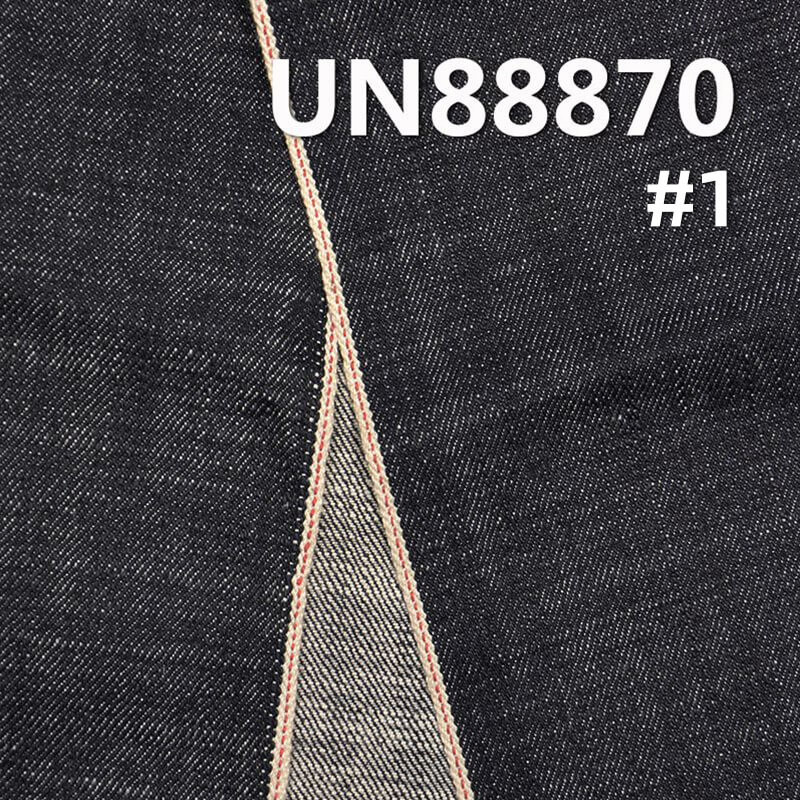 100% Cotton Slub Selvedge Denim | 14.3 oz Twill Denim | Heavyweight Denim | Denim Pants, Jackets, Outerwear Fabric