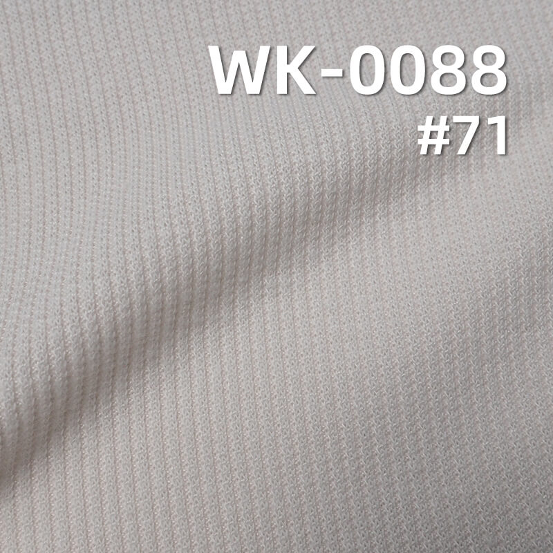 240g/m² Cotton-Polyester High-Stretch Knit Fabric | 32s 2x2 Ribbed Knit | Double-Sided Rib Fabric | Base Layer, T-Shirt, Activewear Fabric