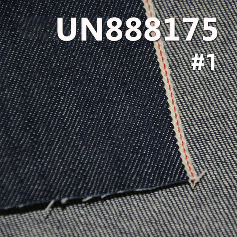 100% Cotton Slub Selvedge Denim | 10.9 oz "Z" Twill Slub Cotton | Fabric for Jeans and Skirts